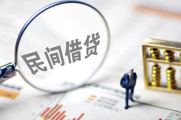 成都新都区个人信用贷款