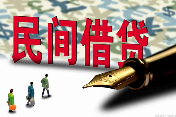 成都新都区身份证抵押贷款-成都新都区借款短借-成都新都区身份证小额贷款