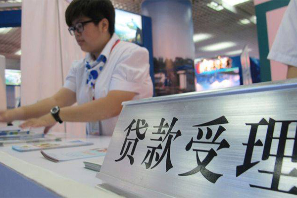 成都新都区私人放款联系方式-成都新都区个人24小时借钱-成都新都区哪里可以小额贷款