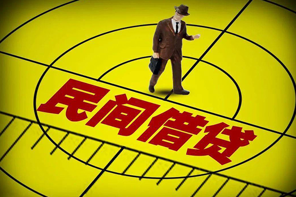 成都新都区私人空放二次私借-成都新都区小额空放-成都新都区个人借贷