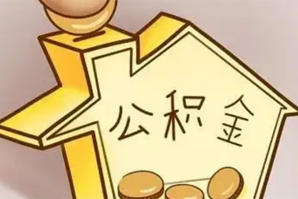成都新都区空放贷款-成都新都区私人装修贷款-成都新都区全天候办理借款