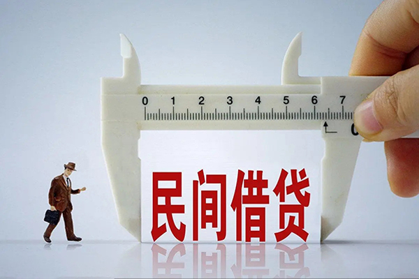 成都新都区私人小额贷款-成都新都区身份证小额贷款-成都新都区私人空放二次私借