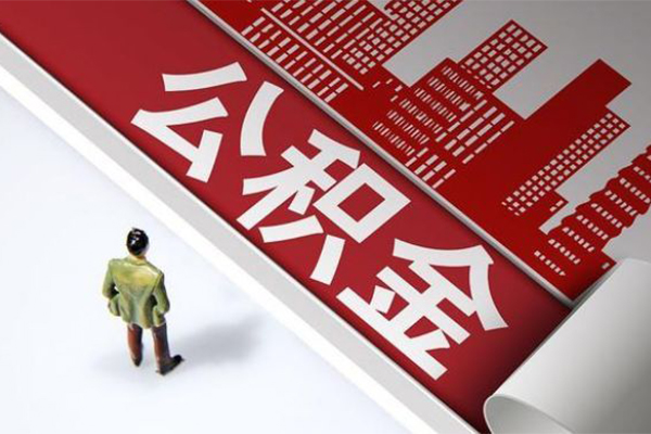成都新都区民间小额借贷-成都新都区私人借贷款-成都新都区空放贷款