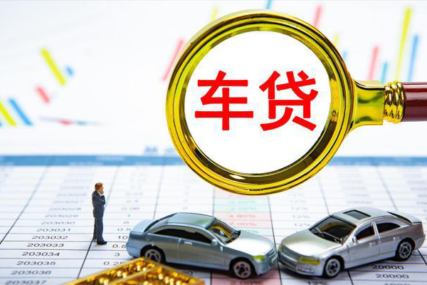 成都新都区个人身份证贷款-成都新都区私人上门借贷-成都新都区借钱短借