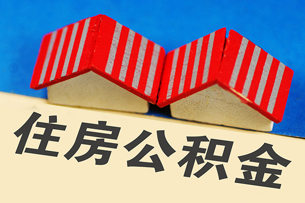 成都新都区私人借贷好吗