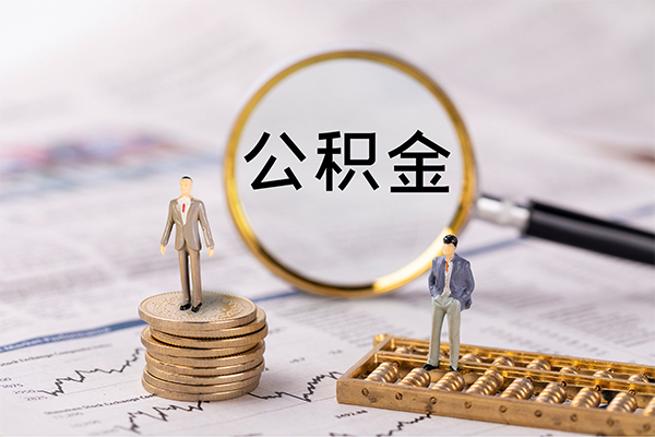 成都新都区个人身份证借私借-成都新都区本地身份证贷款-成都新都区空放贷款当天下款