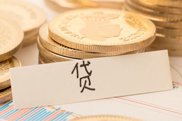 成都新都区用身份证借私借-成都新都区借款当天放款水钱-成都新都区私人24小时借钱