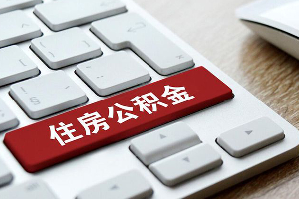 成都新都区急需借钱可以找我-成都新都区私人装修贷款-成都新都区民间借贷