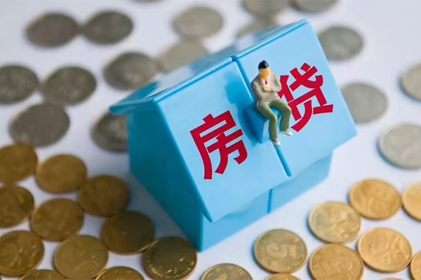 成都新都区哪里可以信用贷款-成都新都区个人放款-成都新都区线下贷款