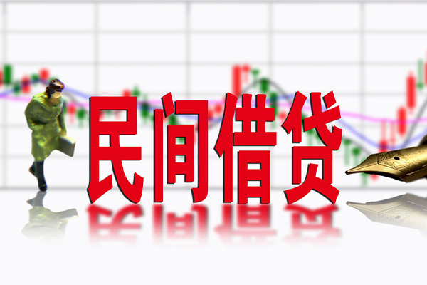 成都新都区社保信用贷款