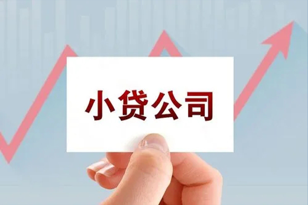成都新都区短借当天借钱