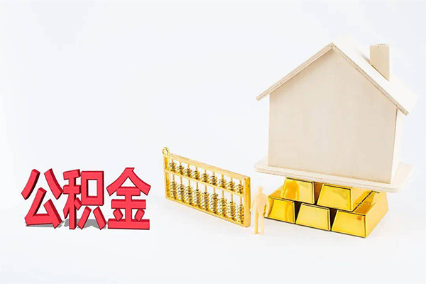 成都新都区私人私人借贷