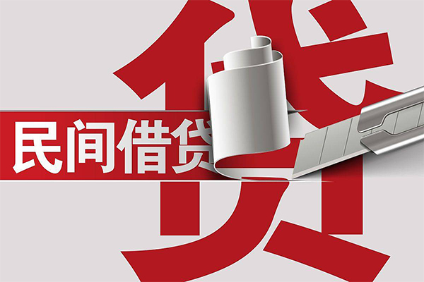 成都新都区短借空放-成都新都区个人借贷电话号码-成都新都区贷款包过当天放款