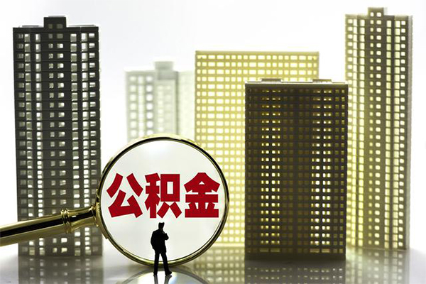 成都新都区借钱借款
