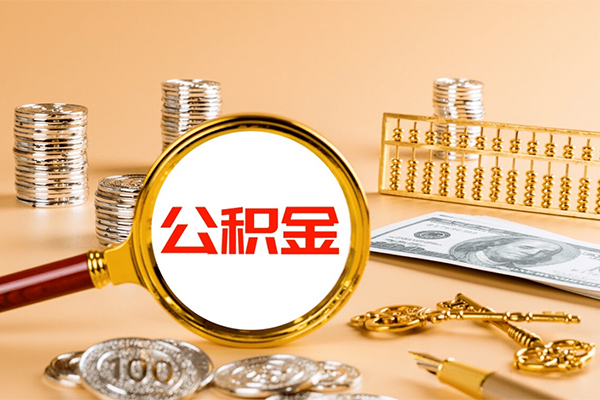 成都新都区无抵押小额贷款
