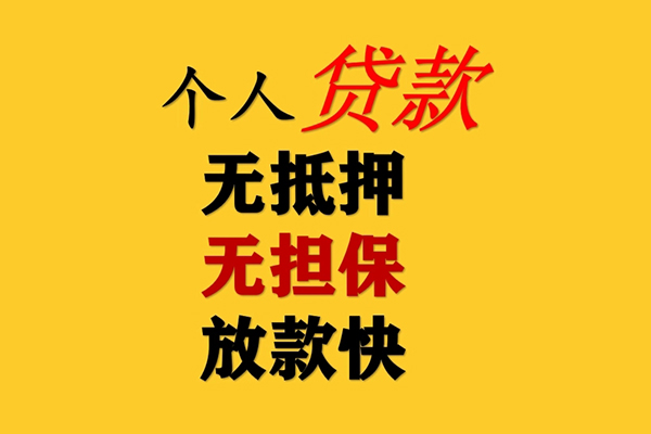 成都新都区短期空放
