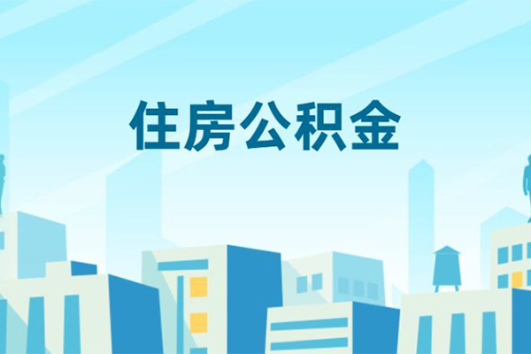 成都新都区民间借贷当天放款