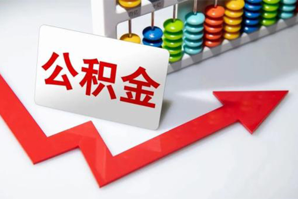 成都新都区小额信用贷款-成都新都区借钱急用钱-成都新都区借钱当天放款