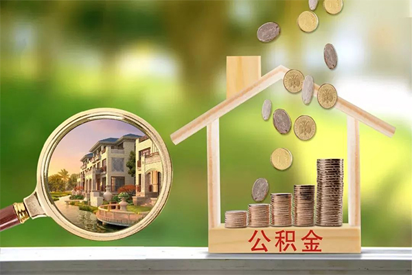 成都新都区身份证线下贷款
