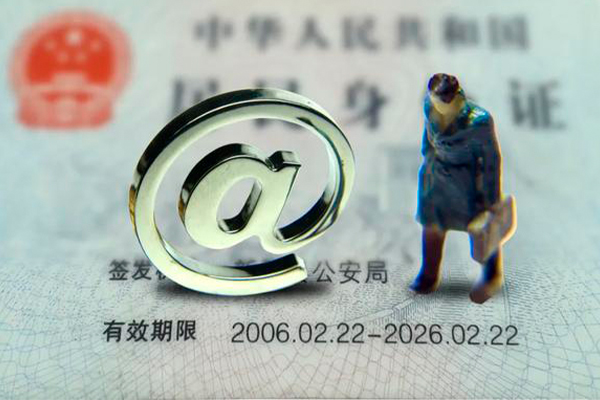 成都新都区私人空放联系方式-成都新都区私人贷款都有哪些平台-成都新都区身份证小额贷款