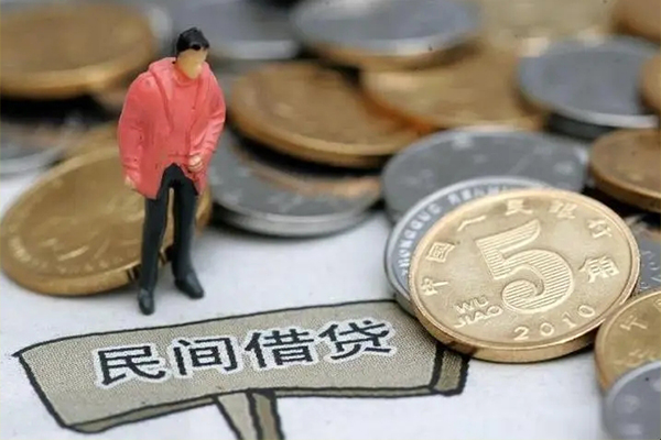 成都新都区身份证贷款在线-成都新都区私借空放直接上门-成都新都区贷款只要身份证贷款