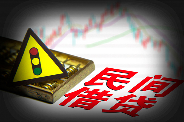 成都新都区贷款信用贷款-成都新都区贷款包过当天放款-成都新都区信用贷款网