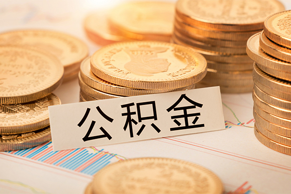 成都新都区私借空放不考察-成都新都区私人借钱-成都新都区身份证借私借