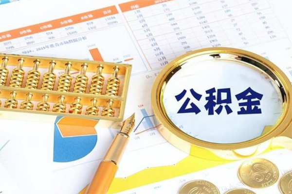 成都新都区私借空放短借-成都新都区正规小额贷款-成都新都区贷私借