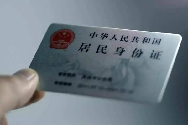 成都新都区贷款个人借贷-成都新都区正规小额贷款-成都新都区贷款包过当天放款