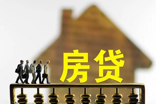 成都新都区个人借贷好吗