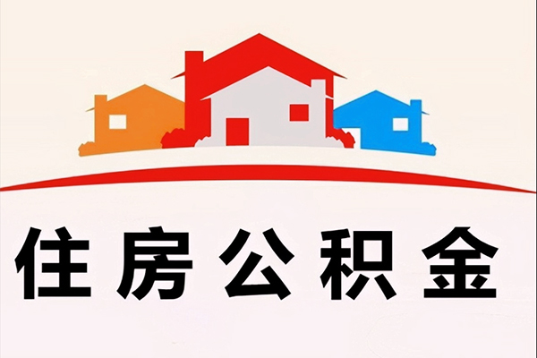 成都新都区小额短借-成都新都区地区身份证贷款-成都新都区私借上门放款