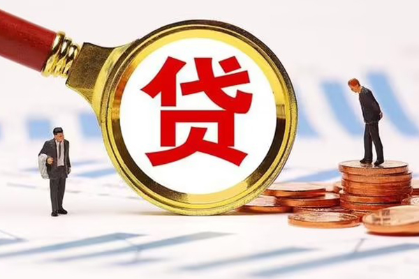 成都新都区短借当天借钱-成都新都区借钱找谁-成都新都区社保信用贷款