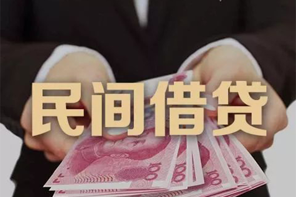 成都新都区身份证贷款-成都新都区个人正规借贷-成都新都区身份证小额贷款