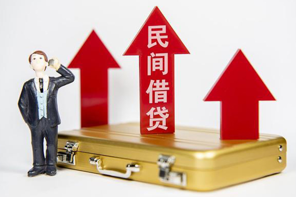 成都新都区身份证借私借-成都新都区小额贷款电话-成都新都区个人身份证贷款
