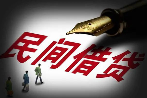 成都新都区民间短期私借借款-成都新都区社保信用贷款-成都新都区私借空放