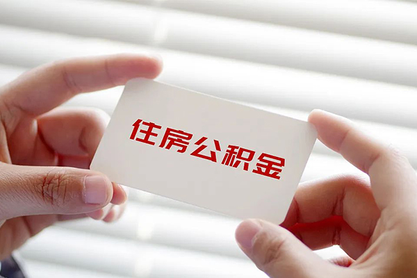 成都新都区个人信用贷款-成都新都区小额贷款空放-成都新都区个人贷款联系电话