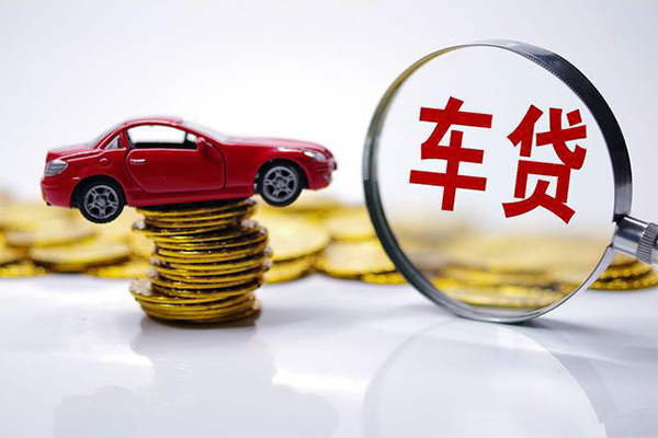 成都新都区网上小额贷款