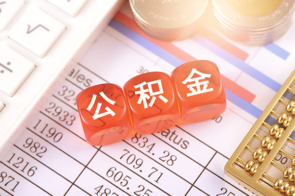 成都新都区短借当天借钱-成都新都区小额短借-成都新都区私人放空借贷