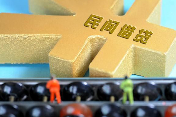 成都新都区私借空放-成都新都区地区短借-成都新都区民间私人借贷