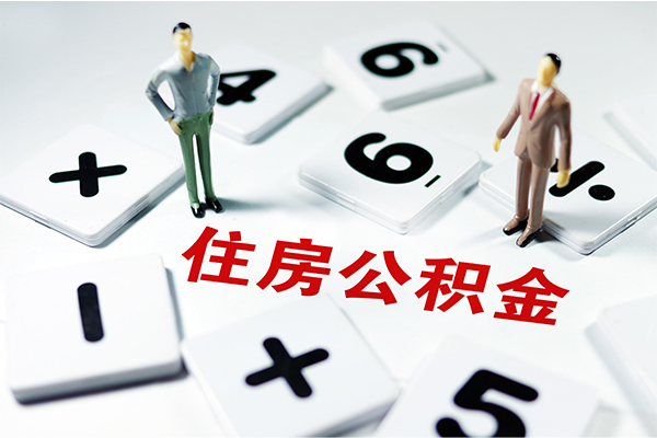成都新都区民间贷款-成都新都区私人借钱短借微信号-成都新都区私人无抵押贷款