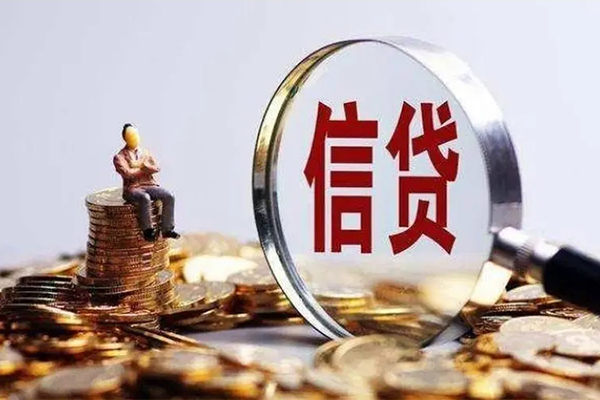 成都新都区快速借钱-成都新都区私人放款联系方式-成都新都区个人放款