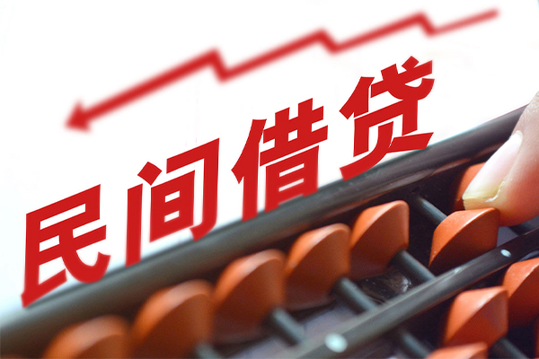 成都新都区急需借钱可以找我