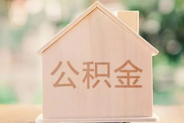 成都新都区靠谱个人借钱-成都新都区小额短借-成都新都区哪里有个人借贷