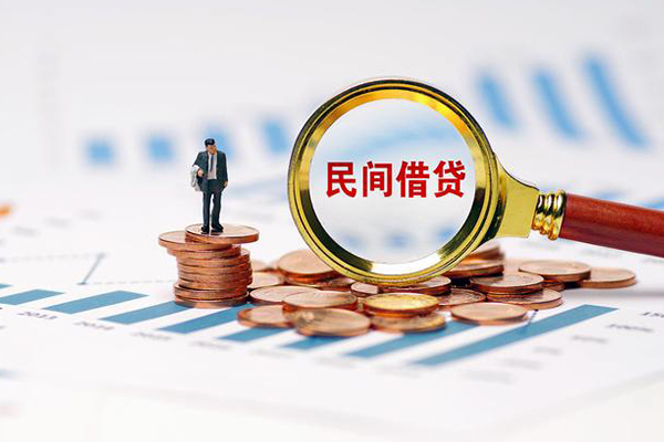 成都新都区小额贷款电话