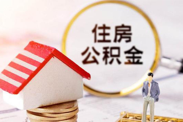 成都新都区小额贷款空放
