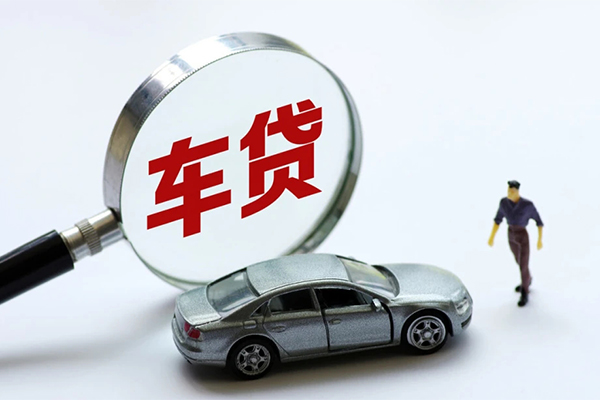 成都新都区哪有民间借贷-成都新都区民间小额借贷-成都新都区小额短借