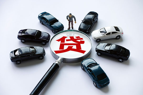 成都新都区民间借贷-成都新都区无抵押贷款-成都新都区贷款私借空放
